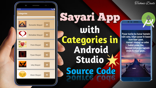How to Make Shayari App in Android Studio Source Code Download