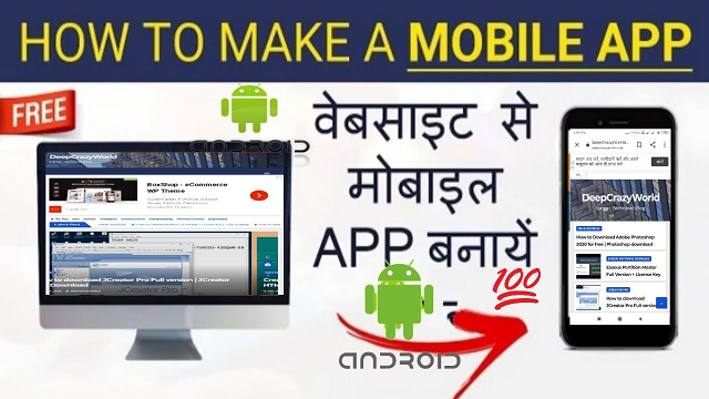 Convert website to android app using android studio