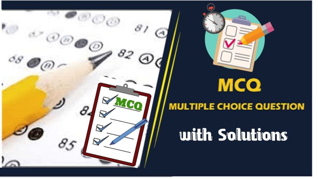 Image Processing MCQ | Combining Spatial Enhancements Methods