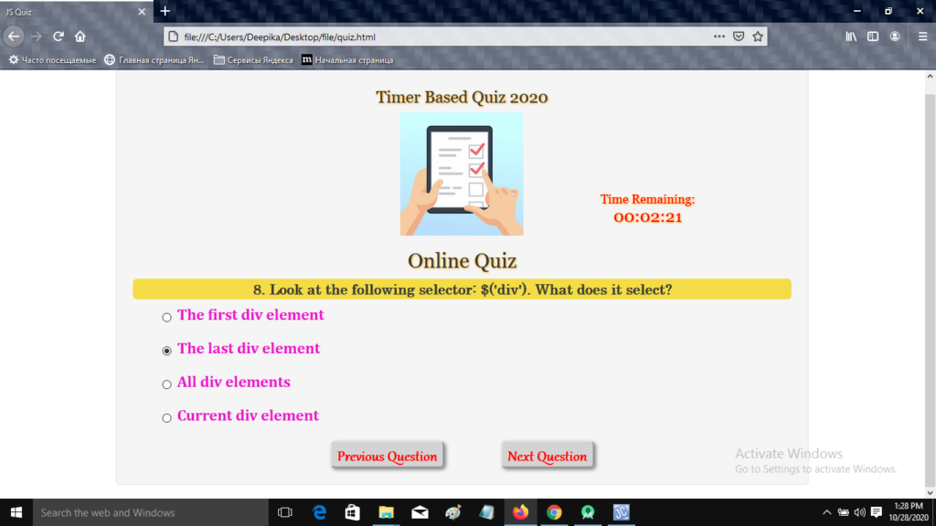 How To Add Timer in a Quiz using HTML CSS and JavaScript
