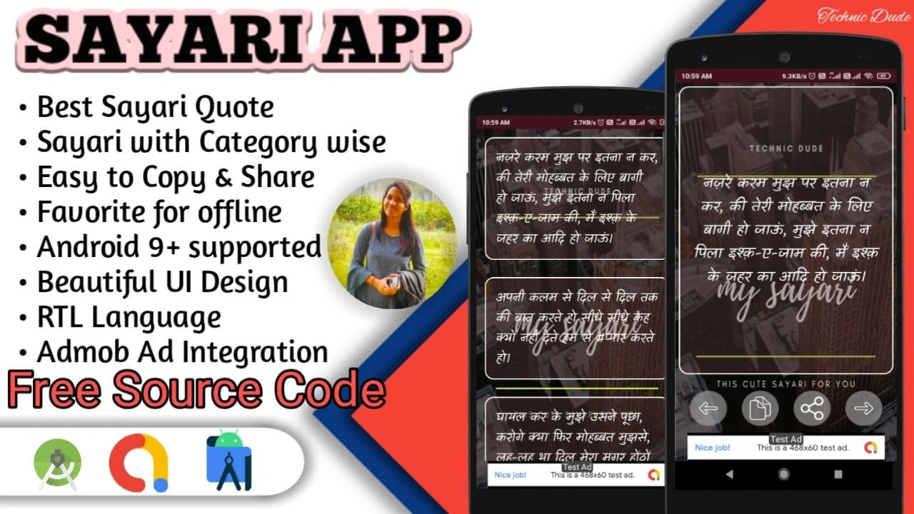 Sayari App with android studio source code
