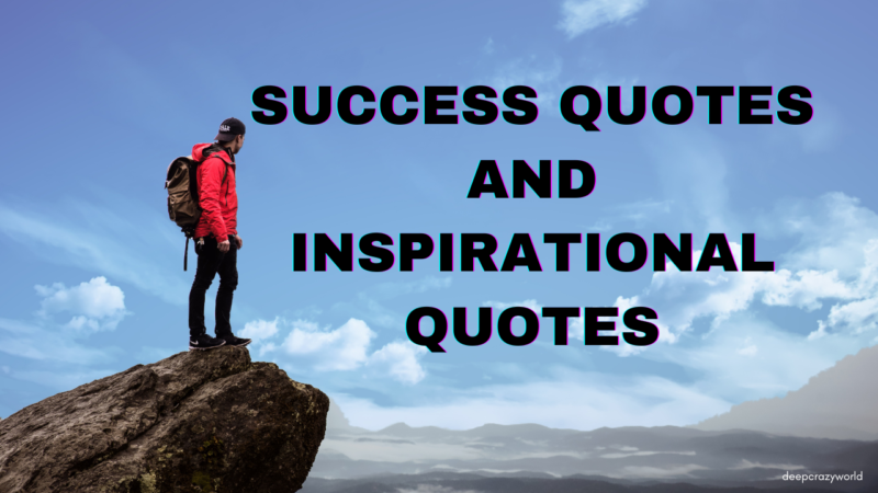 Success Quotes for Successful People - Inspirational Quotes